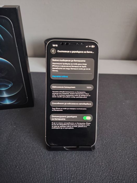 iPhone 12 pro 256gb silver