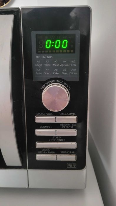 SHARP  (R-842SLM) Микровълнова печка