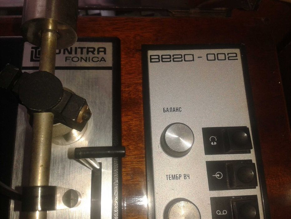 Виниловый проигрыватель ВЕГА 002 UNITRA