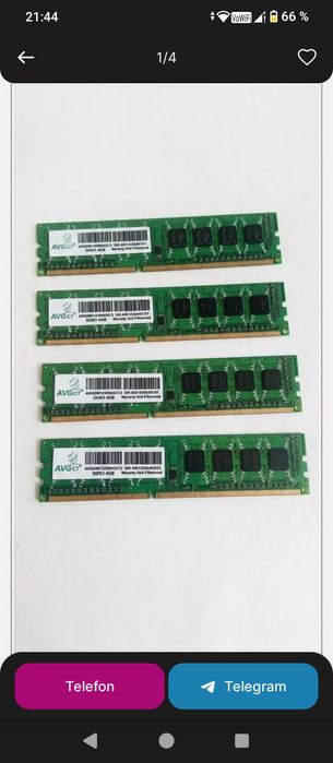 RAM 4GB DDR3 4-dona