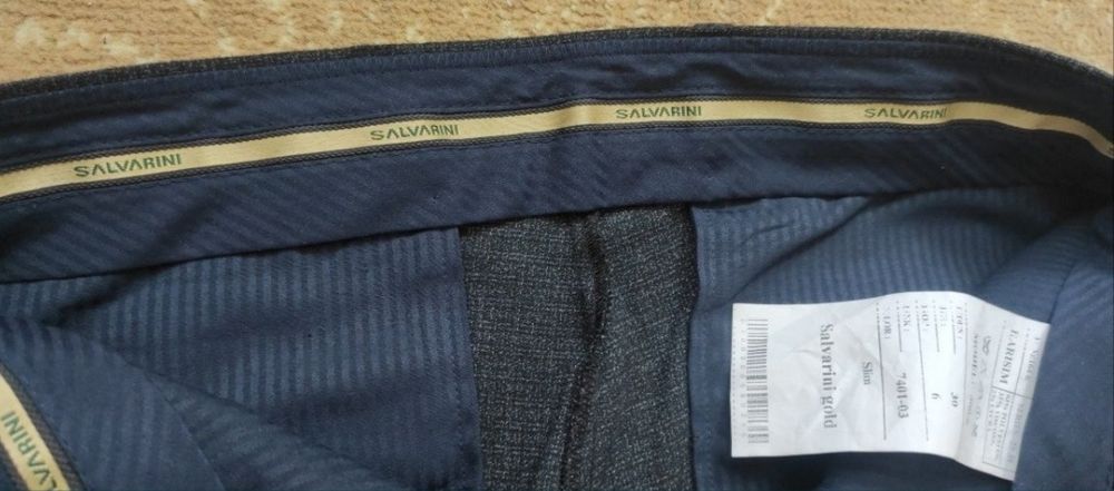 Брюки Salvarini gold