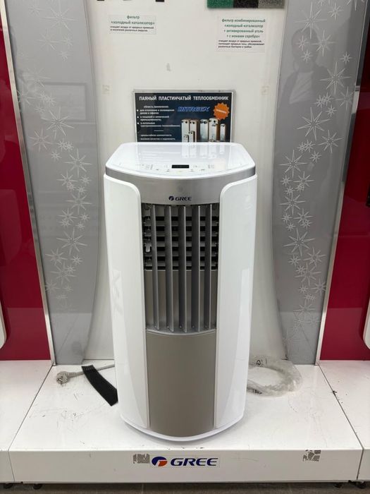 Напольный кондиционер