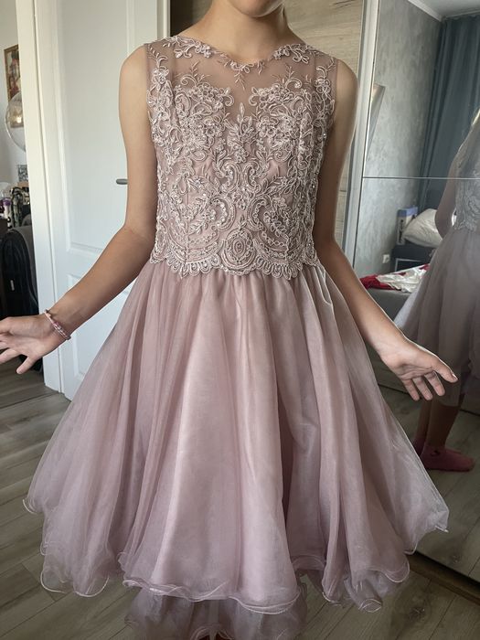 Официална рокля за тържество