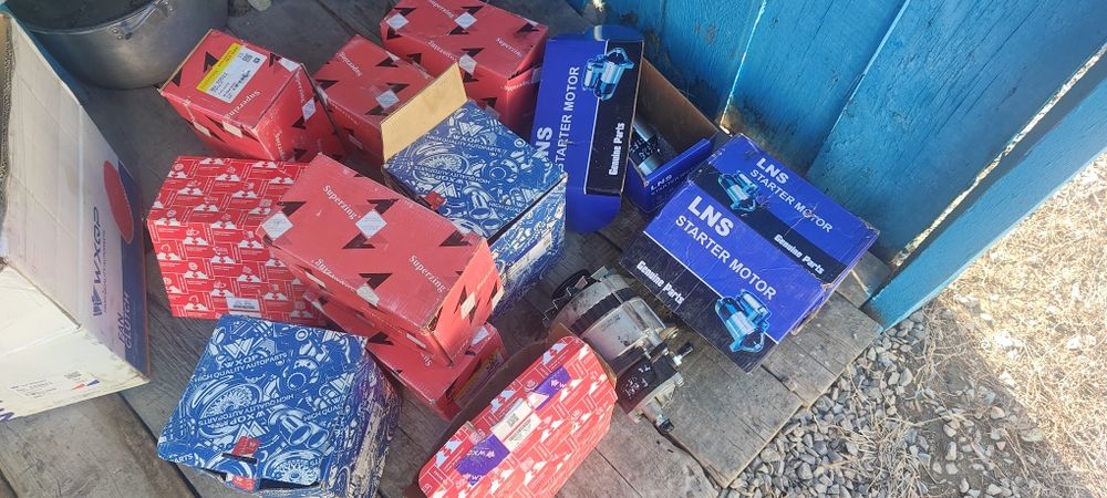 Стартер ,генератор