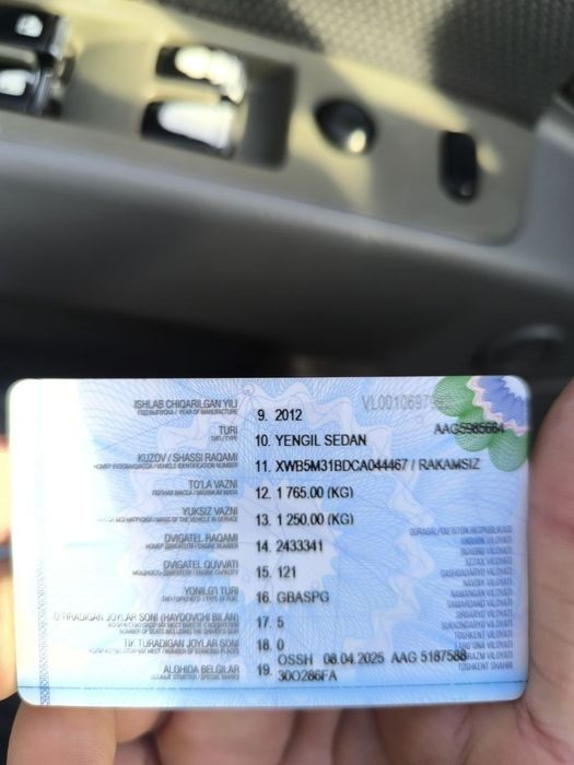 Chevrolet Lacetti / Gentra 2012 — 2