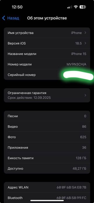 iPhone 15 гарантия билан