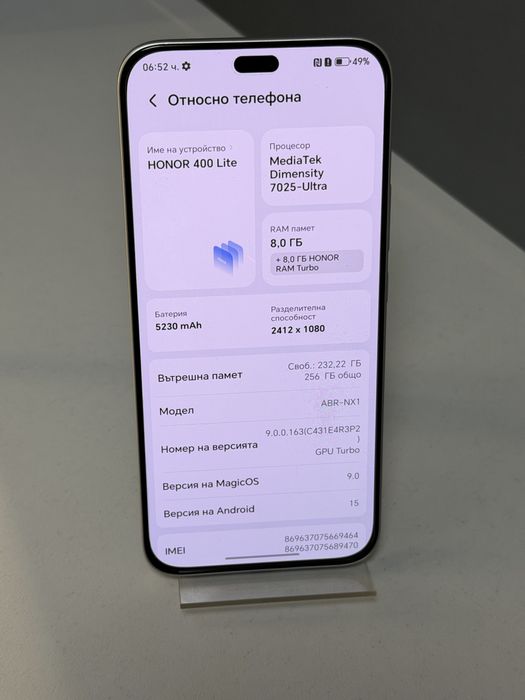 Honor 400 lite Velvet Grey 256GB