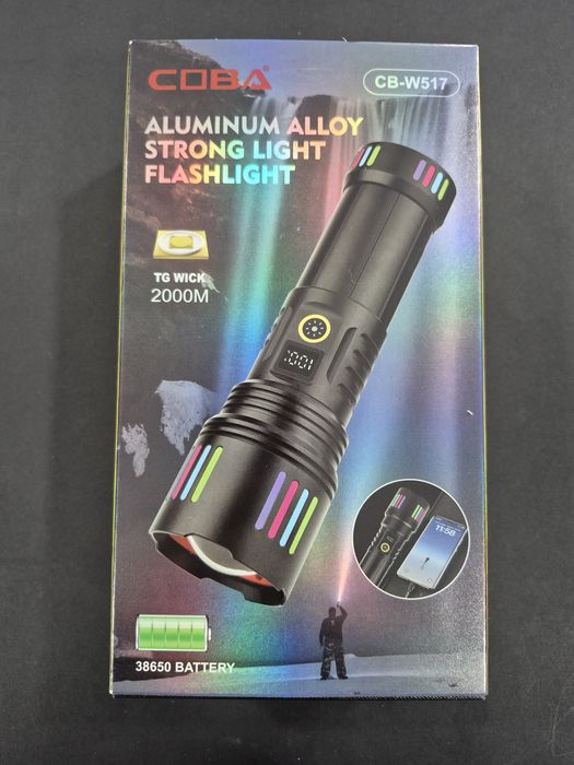 Супер силен LED фенер COBA CB-W517 ,2000м