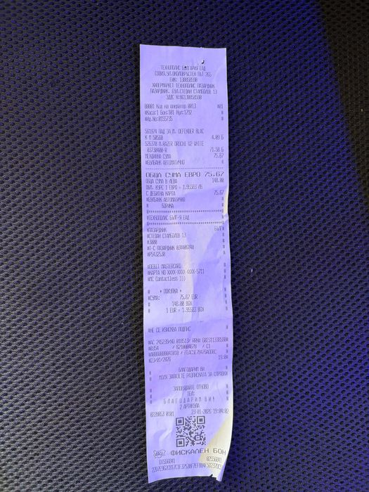 Razer Orochi V2 Wireless