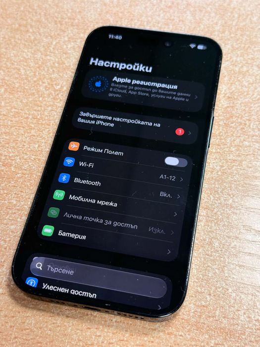 Iphone 14 pro, 256GB