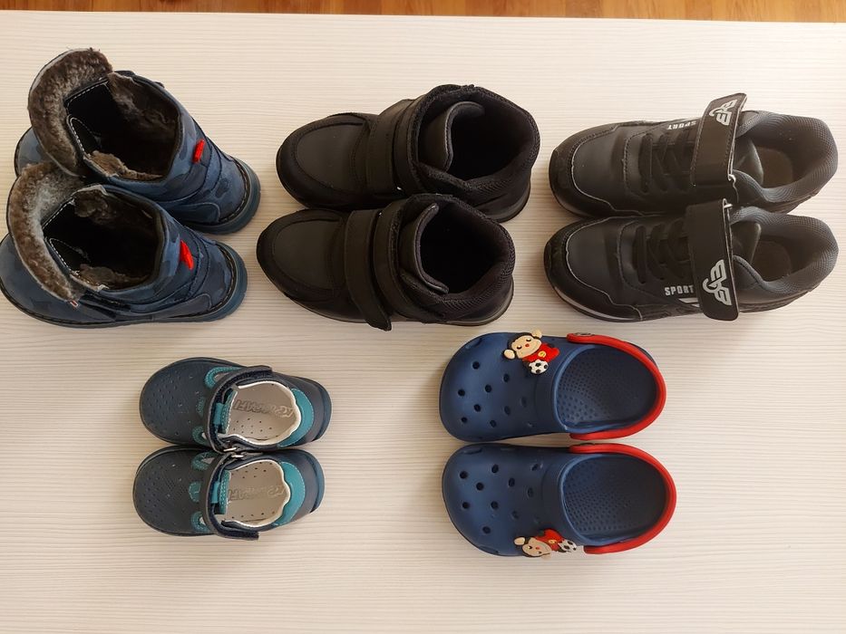 Обувь детская на мальчика