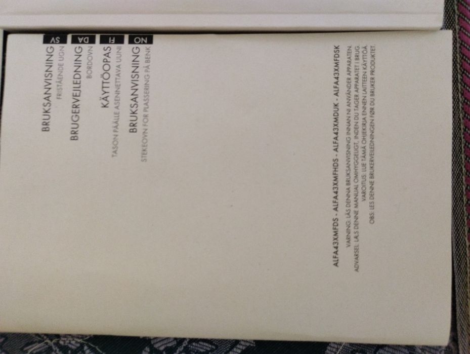 Продам Итальянскую печь .