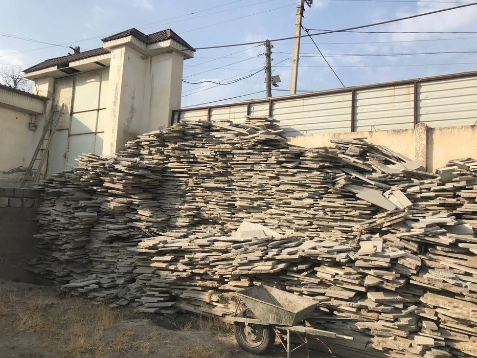 Продаётся гранит