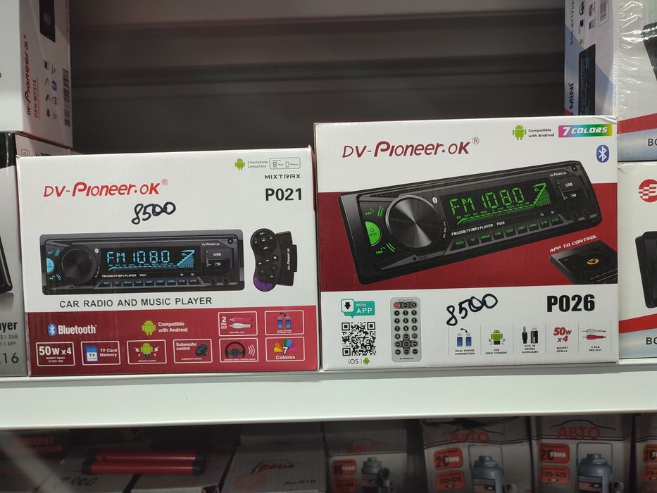 Магнитофоны для авто