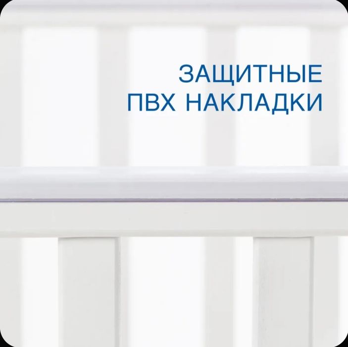 Кровать с матрасом