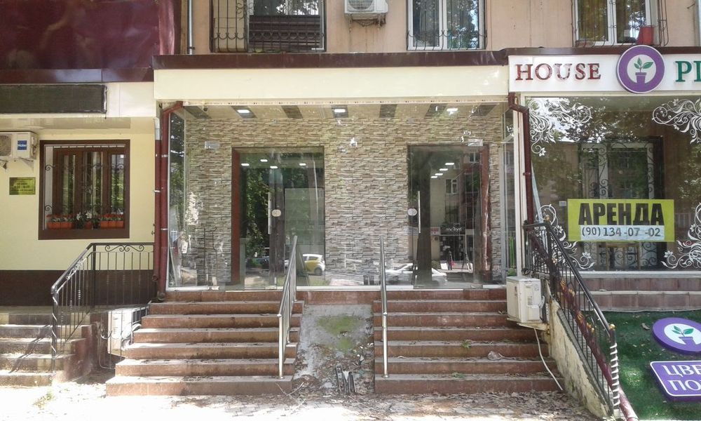 Тошкент чилонзор район