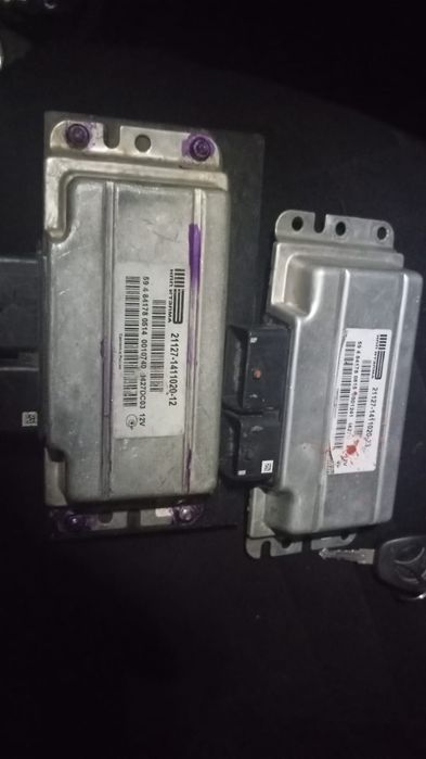 Продам компьютеры от гранты