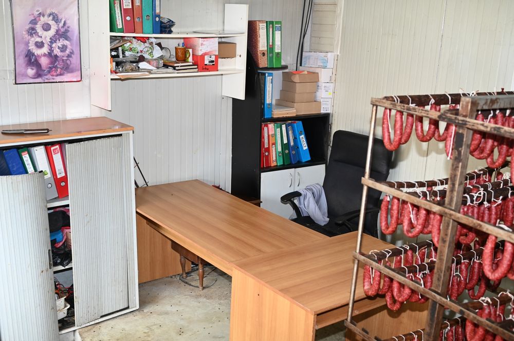 Работещо предприятие