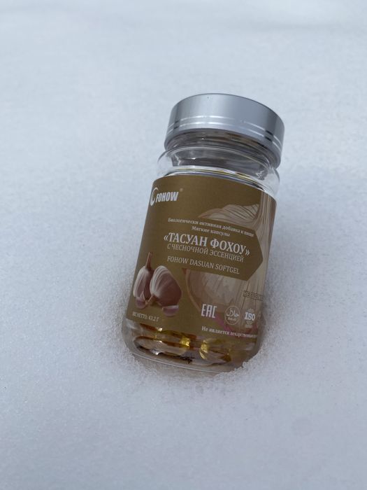 Чесночные капсулы  fohow