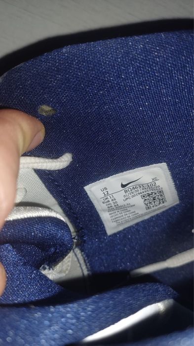 Баскетбольные кроссовки