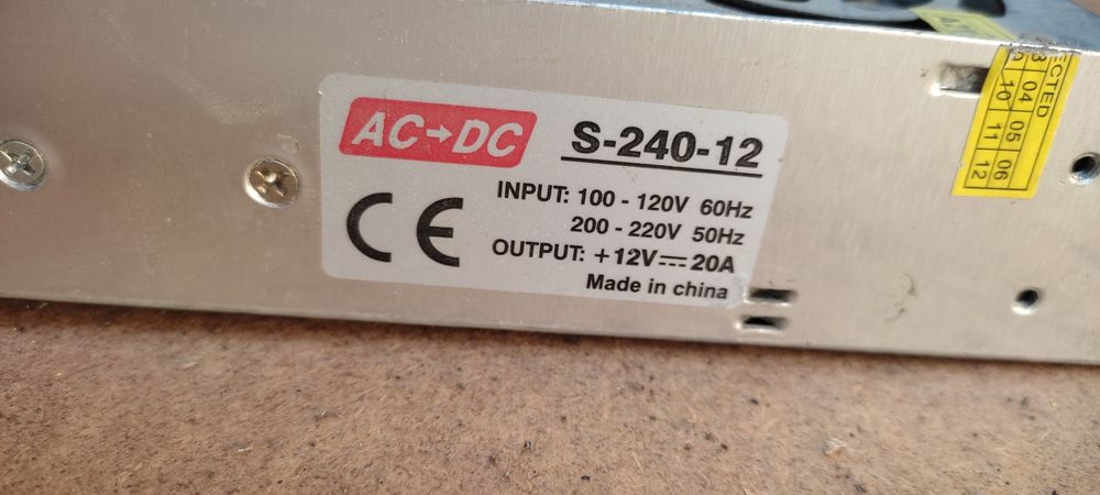 Блок питания  на 12 V с охлаждением