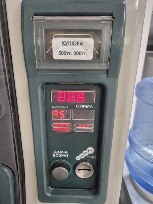 Самсунг Кофемашина