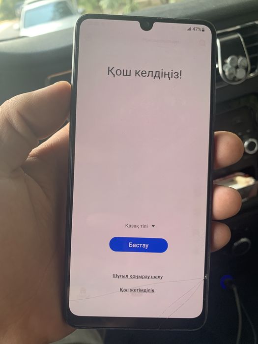 Samsung a32 64 gega
