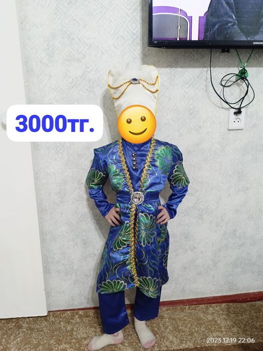 Прокатқа ұл балаларға костюмдер беріледі