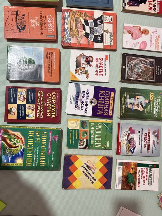 Книги по 200 тенге!!