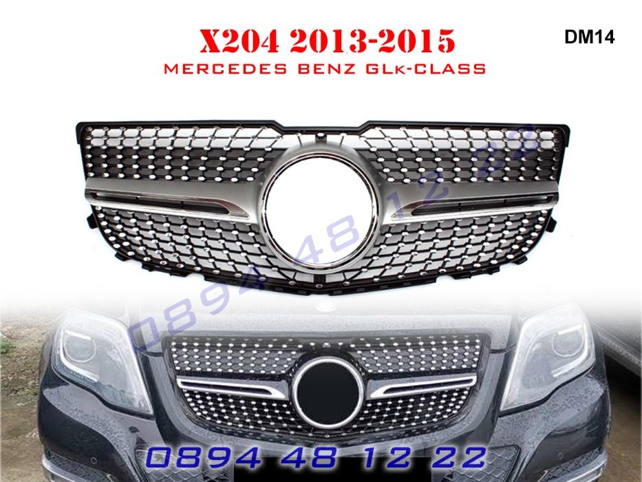 Предна Решетка Диамант Mercedes GLK X204 Мерцедес ГЛК Х204 13-15г AMG