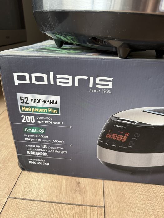 Продам мультиварку Polaris