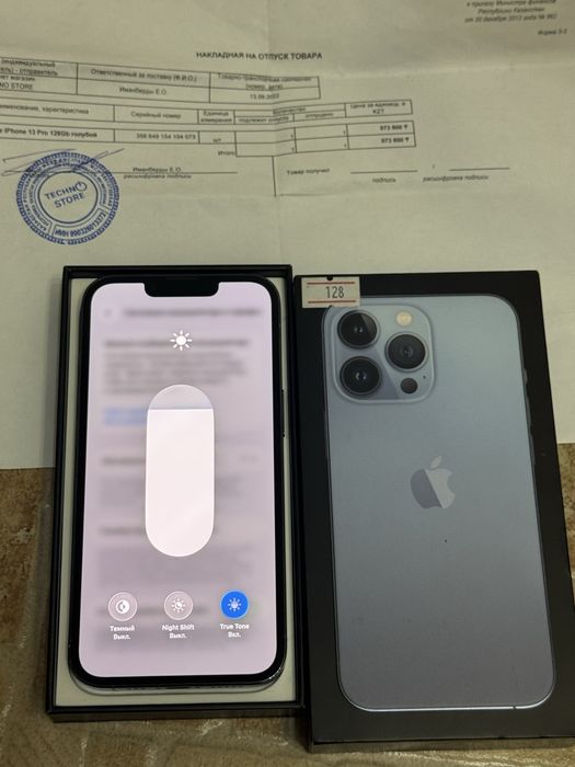 iPhone 13 Pro 128GB. В Идеале! 10/10.