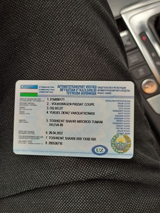Продаётся автомобиль Седан Volkswagen Passat Coupe