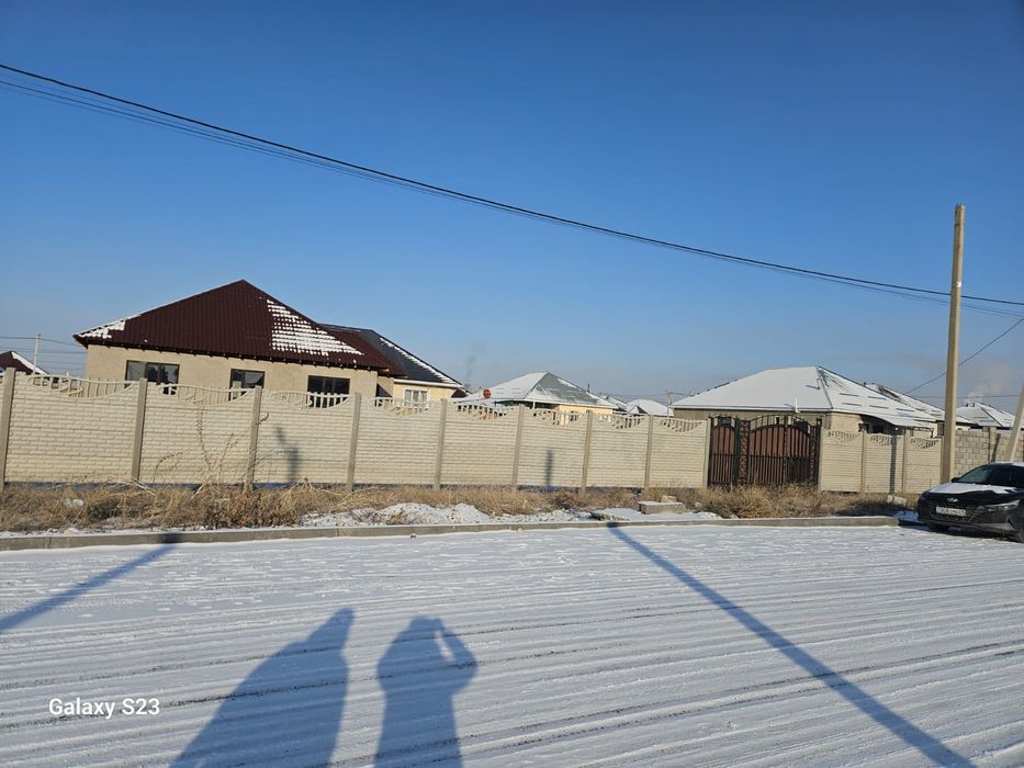 Продам участок есть дом черновой отделке