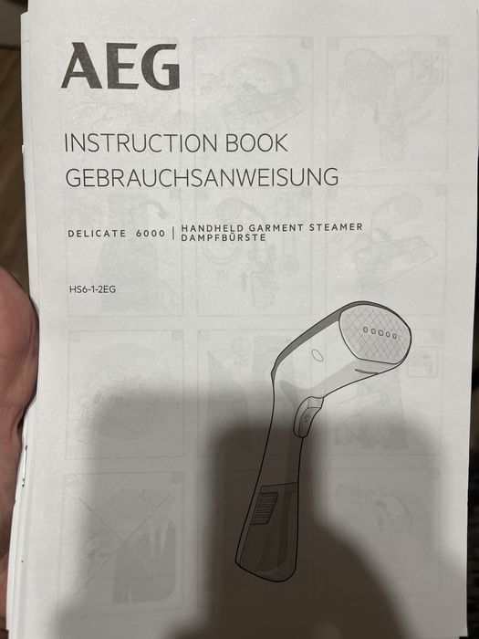 Уред за гладене с пара AEG