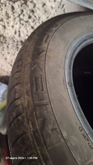 Шины летние комплект   нексон корея