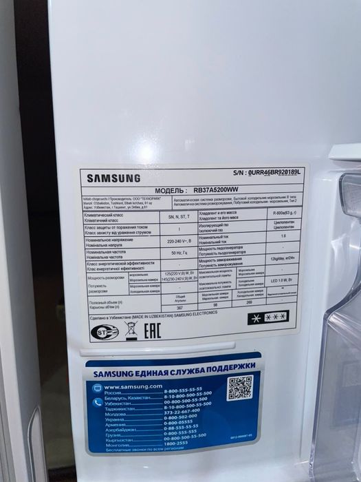 Холодильник Samsung RB37A5200WW белый