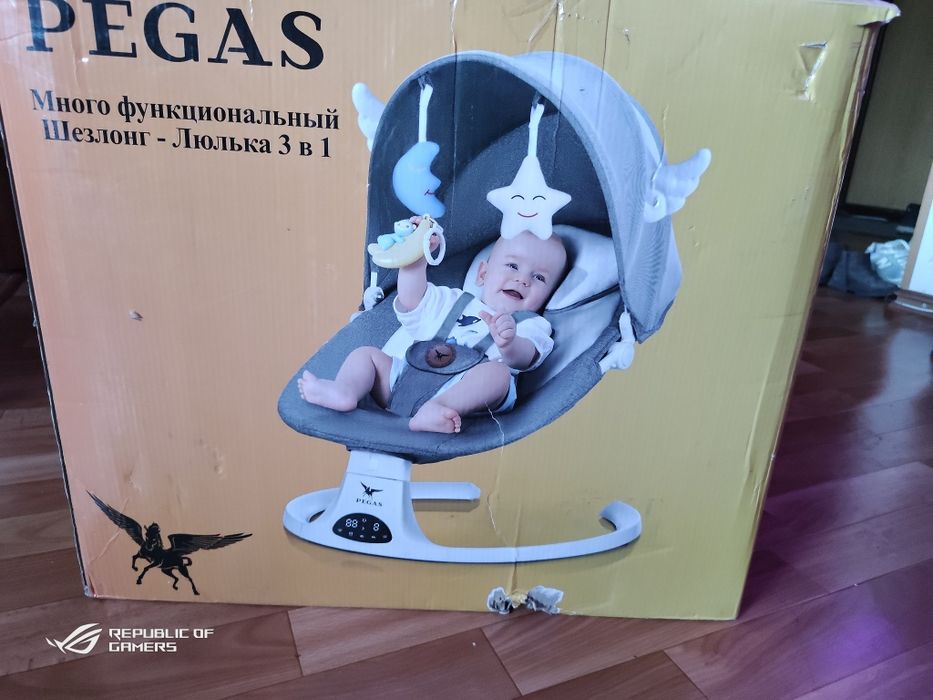 Шезлонг до 12мес