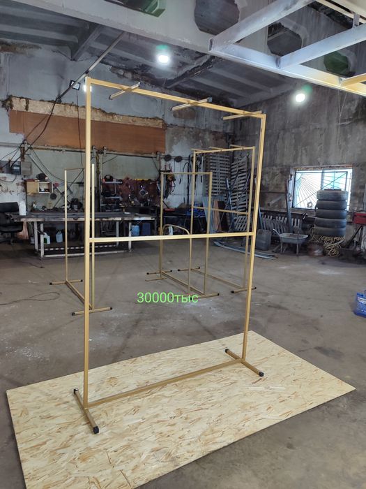Рейлы для одежды, в бутик