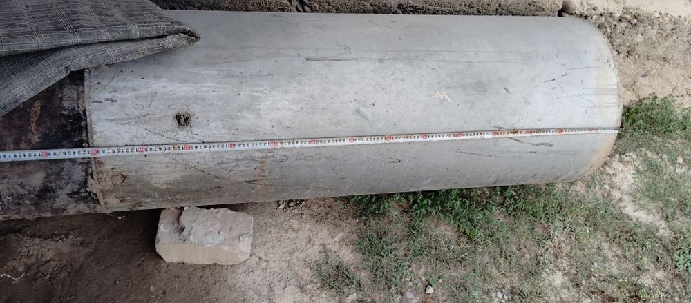 Бойи 182 см эни 55 см