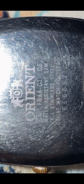 Мужские часы Orient Classic Automatic (Оригинал)