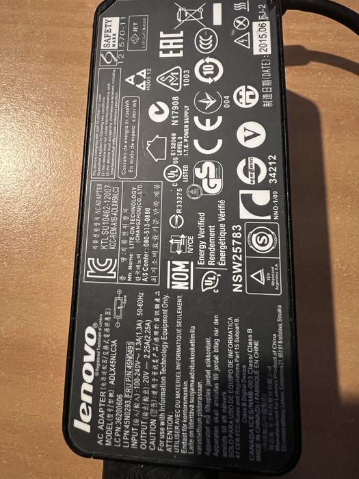 Зарядно за лаптоп LENOVO 45w