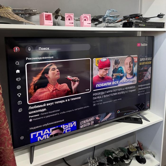 Продается телевизор