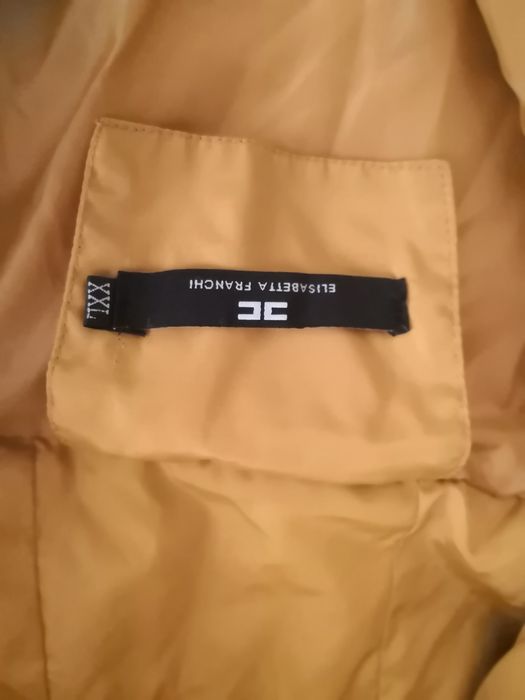 Дълго яке цвят горчица