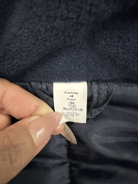 Продам бушлат зимний в комплекте