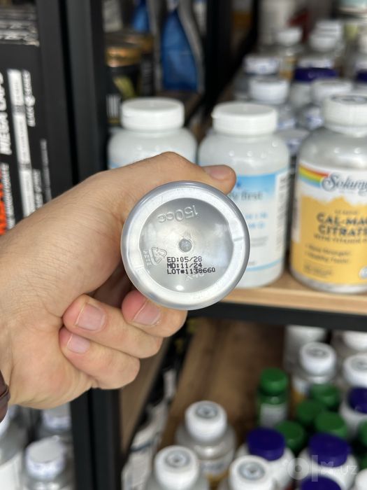 Solaray Thyroid Caps 60 капсул