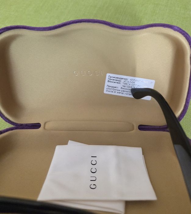 Очила Gucci black GG0053S