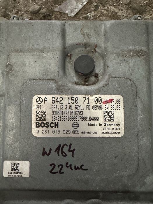 ECU Mercedes benz OM642 3.2cdi 3.5cdi gl ml r e c class компютър цди