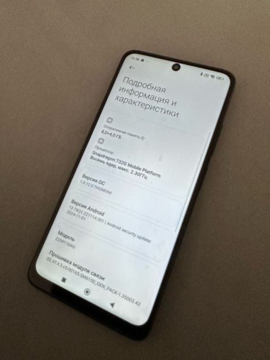 Redmi Note 12 Pro 256гб
