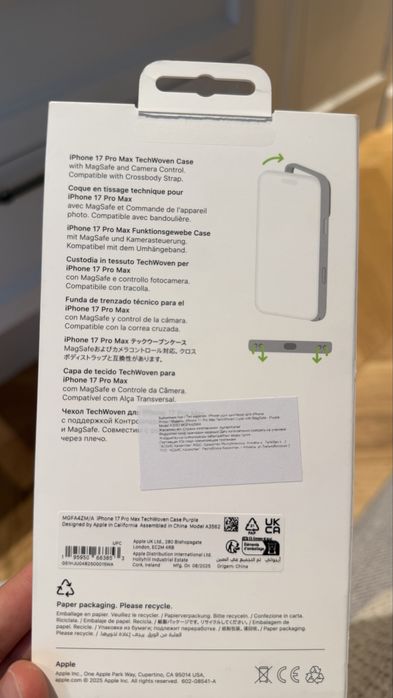 Чехол оригинал на iphone 17 pro max